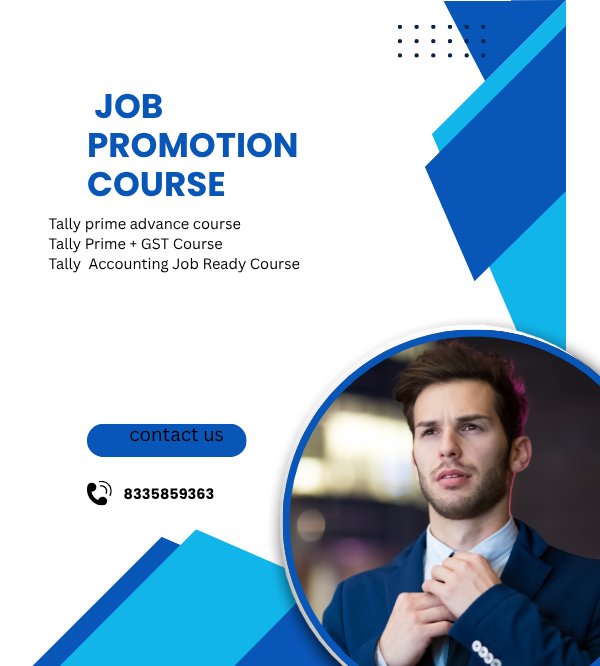 job promotion course